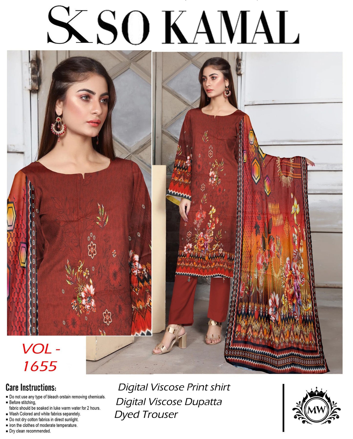 Impressive Style | Digital Print Viscose 3PC Digital Viscose Suit – VDP-1
