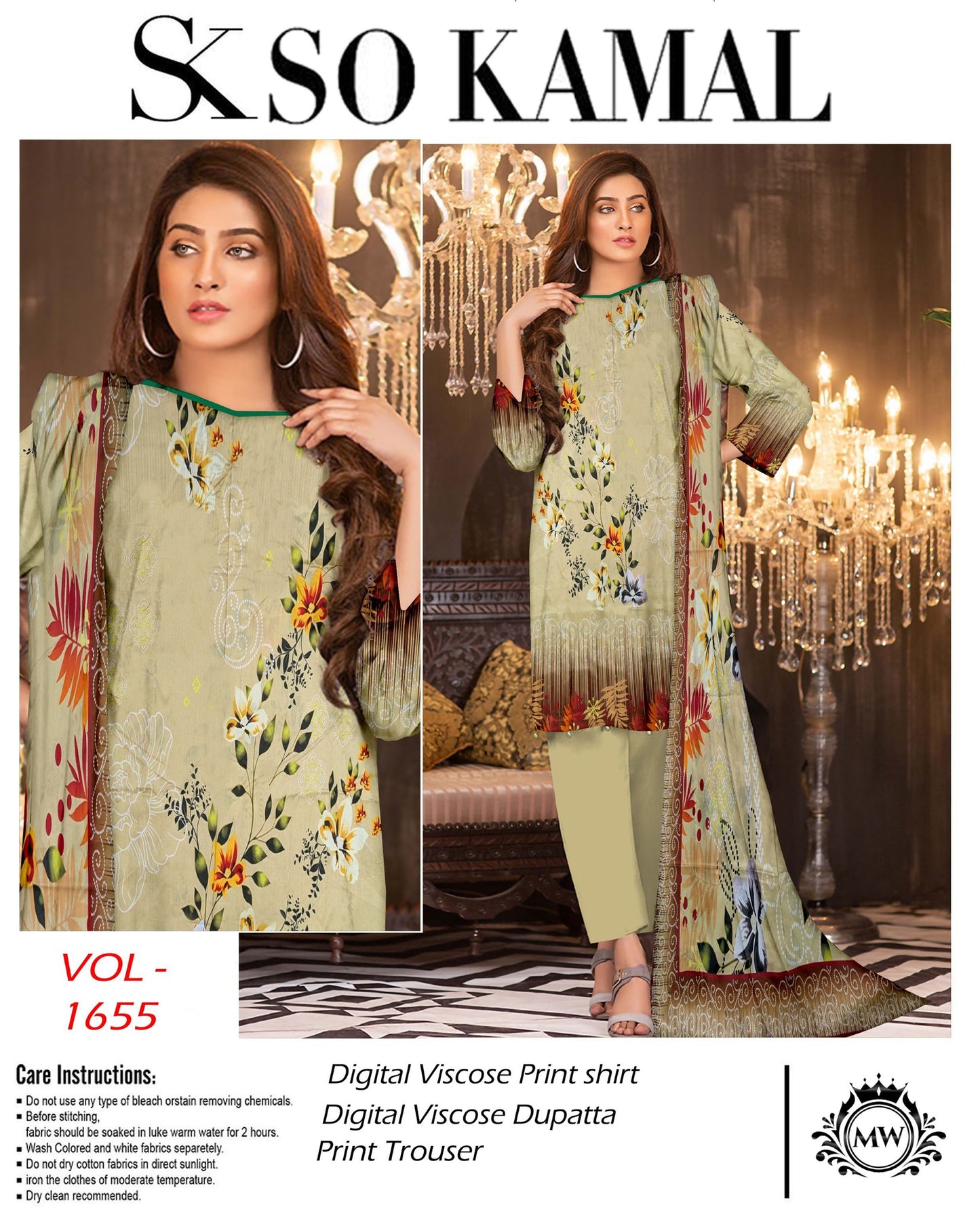 Impressive Style | Digital Print Viscose 3PC Digital Viscose Suit – VDP-4