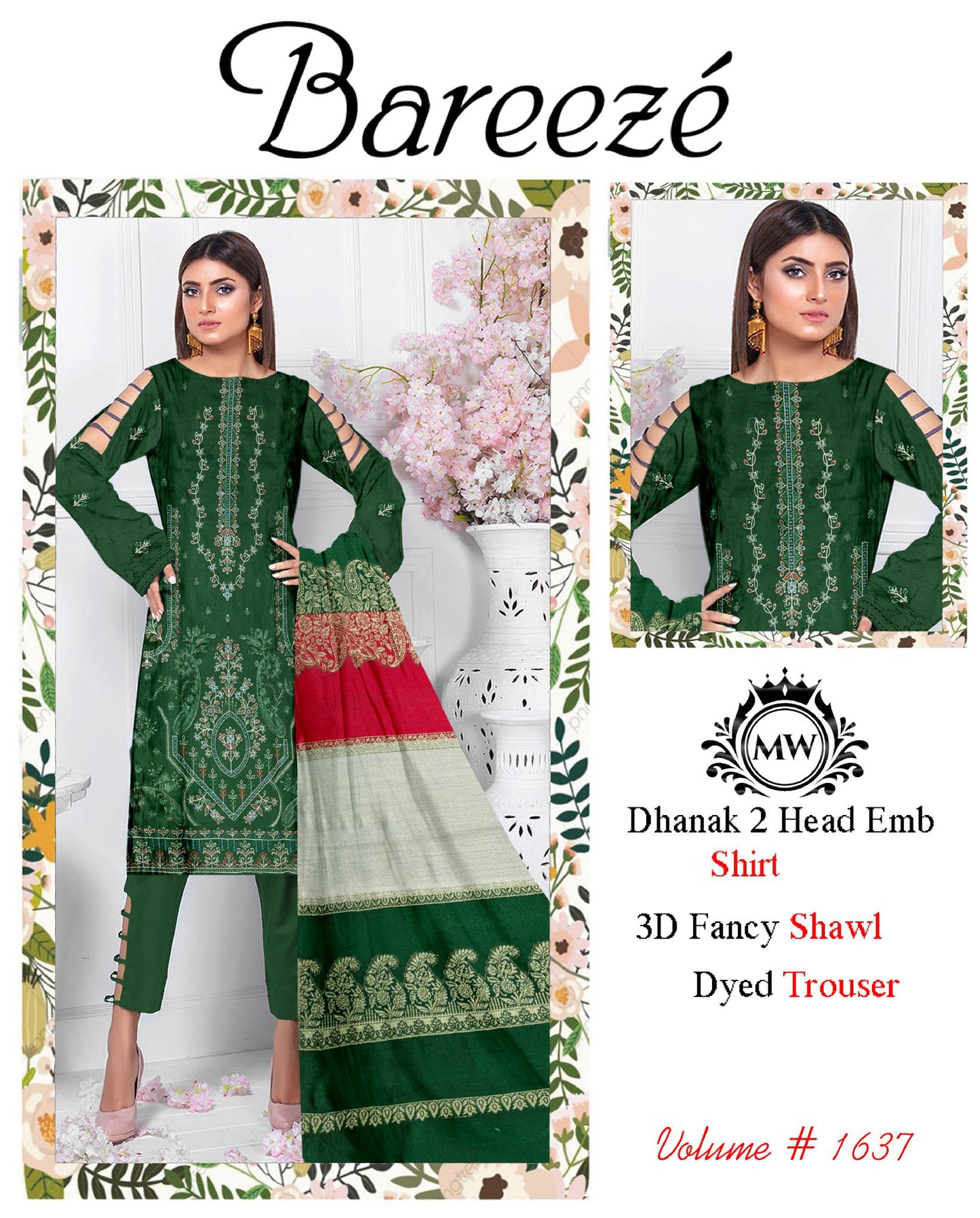 Dhanak Embroidered 3PC Suit with 3D Wool Shawl – BDHE-2