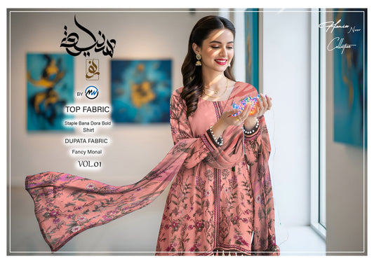 Staple Banadora Bold 3PC Digital Print Suit – BDB-1