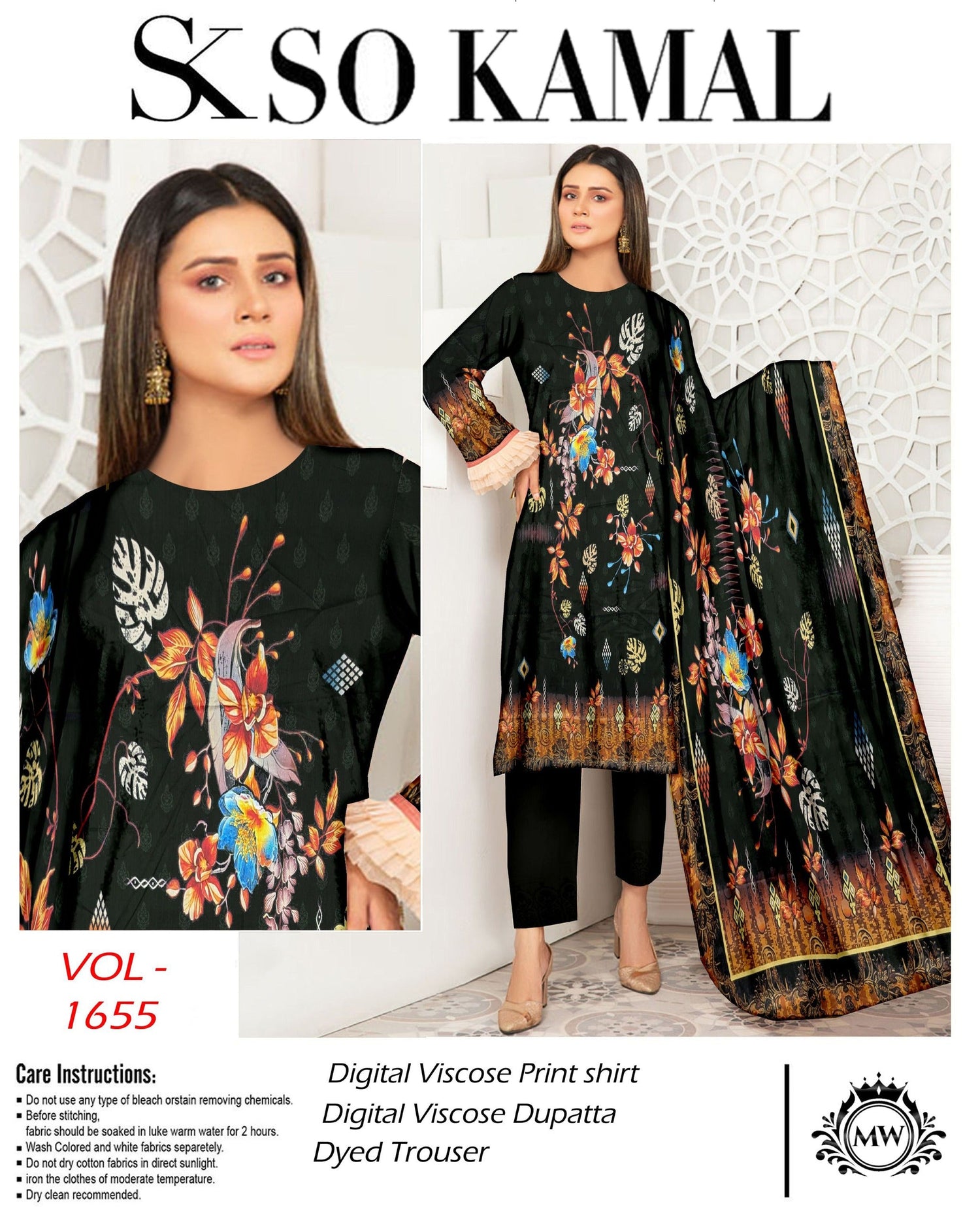 Digital Print Viscose 3 PC