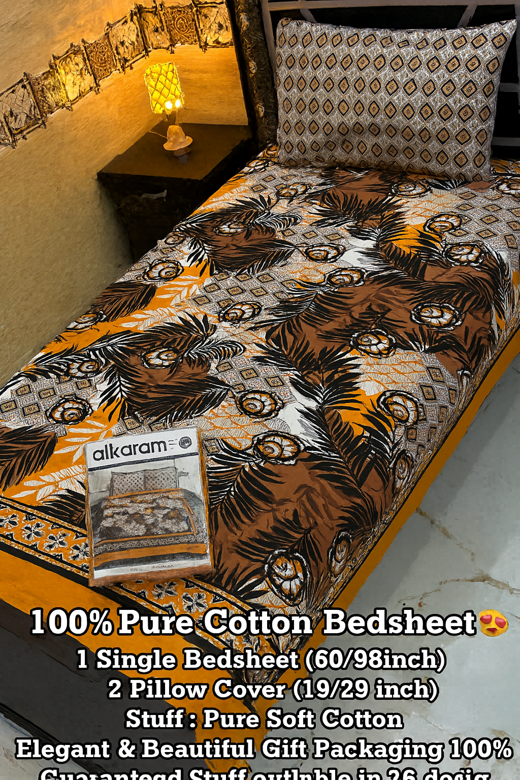Single Bed Pure Cotton Bedsheet Set with printed geometric and floral design in brown, orange, and black tones. Includes 2 bedsheets and 2 pillow covers. Available in 36 designs and colors.